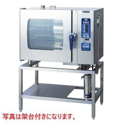 電気スチームコンベクションオーブン 卓上タイプ SCOS-610RL-LT(RT) 幅1035×奥行655×高さ790mm (50/60Hz)【送料無料】