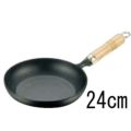 南部鉄 木柄 オムレツパン 24cm 【グループA】