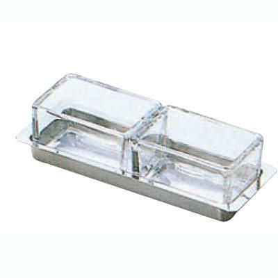 薬味入れ(ガラス中子付) #22