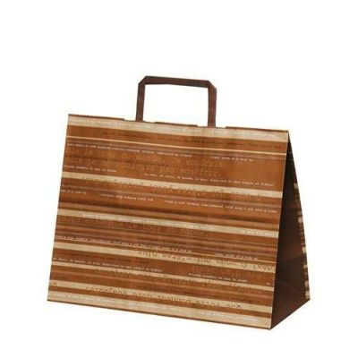 平紐手提袋 H平32 アンサンブル XZK60006 (50枚入)