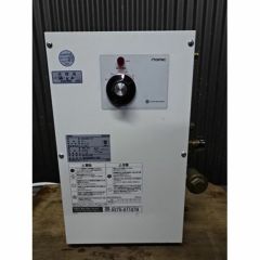 中古】電気温水器 12L イトミック ESN12ARN111D0 幅240+50×奥行320+30