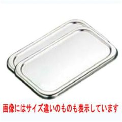 BK 18-8 長バット蓋 28型