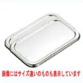 BK 18-8 長バット蓋 30型