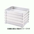 ナカオ アルマイト そば兼用 餃子バット身 中