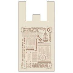 ポリ袋 Uバッグ グラッチェ S XZL74122 (100枚入)