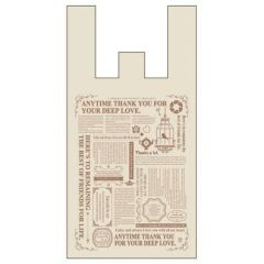 ポリ袋 Uバッグ グラッチェ M XZL74123 (100枚入)