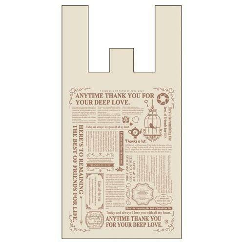 ポリ袋 Uバッグ グラッチェ M XZL74123 (100枚入)