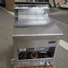 MGF-12TJ 【マルゼン】 ガスフライヤー 12L 卓上タイプ 幅400×奥行500