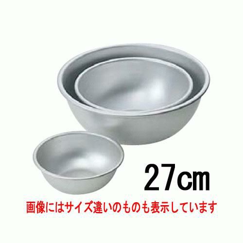 アルマイト ボール(目盛付)27cm