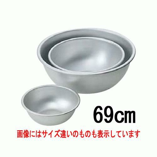 アルマイト ボール (目盛付) 69cm