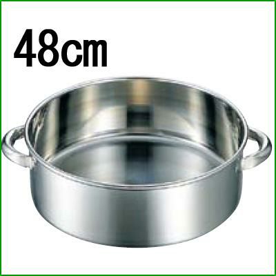 EBM 18-8 手付 洗い桶 48cm