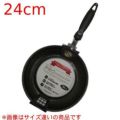 プロマーブルコート フライパン 24cm