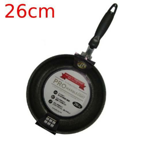 【北陸アルミニウム】プロマーブルコート フライパン 26cm