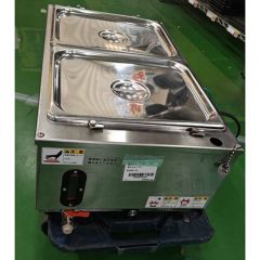 中古ウォーマーの通販ならテンポスドットコム