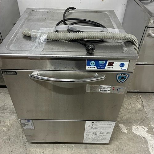 業界最長1年保証】【中古】食器洗浄機 アンダーカウンタータイプ 大和