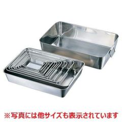 18-8 角バット 12枚取