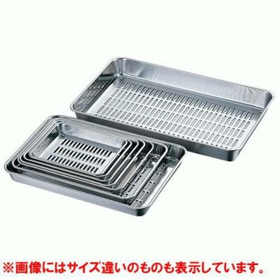 18-8 水切バット 10枚取