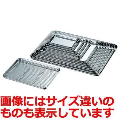 18-0 ケーキバット 9吋