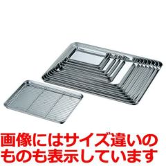 TKG】18-0 ケーキバット 15インチ /9-0140-0108/業務用/新品/小物送料