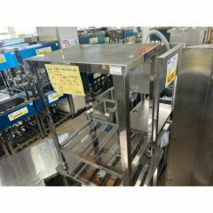業界最長1年保証】【中古】冷蔵ショーケース ホシザキ RTS-90STD