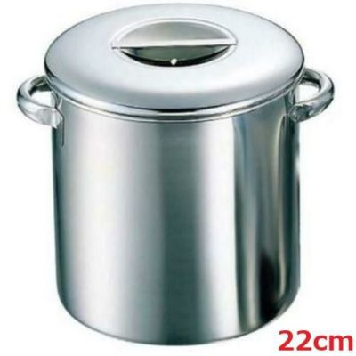 K 18-8 内蓋式 キッチンポット 22cm 手付