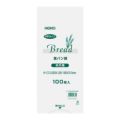 PP食パン袋(100枚入)半斤用