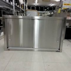 中古】吊戸棚 マルゼン 幅1000×奥行350×高さ600 【送料別途見積