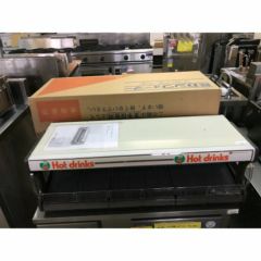 中古　電気ホットウォーマー　100v 楽天市場】中古 ホット ウォーマーの通販