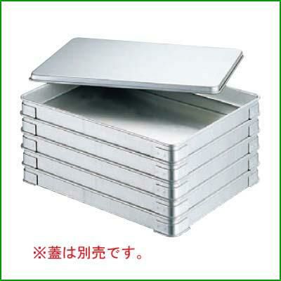 EBM アルマイト 餃子バット身 小 300×220×H40