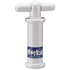 真空保存庫用ポンプ VP-1B