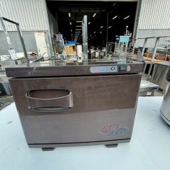 中古タオルウォーマーの通販ならテンポスドットコム