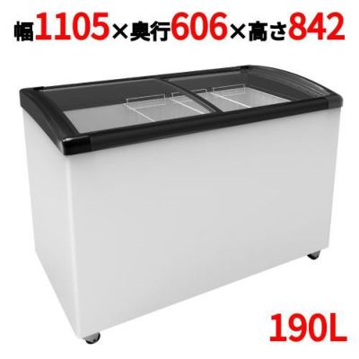 冷凍ショーケース単相100V - 冷蔵庫・冷凍庫