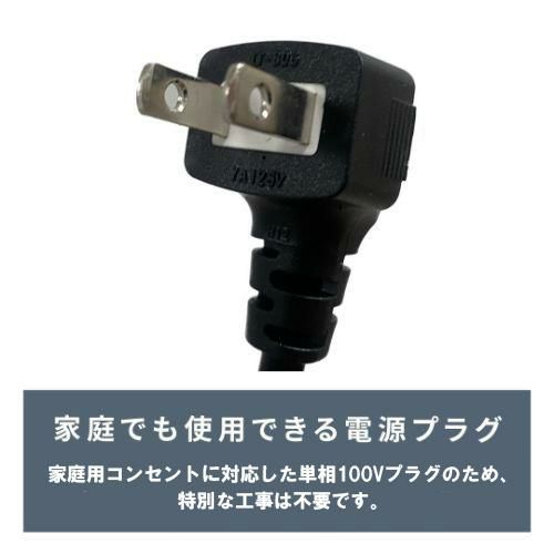 【業務用/新品】【テンポスオリジナル】冷凍ショーケース 曲面ガラス扉 263L TBSC-263F 幅1435奥行606高さ842(mm) 【送料無料】