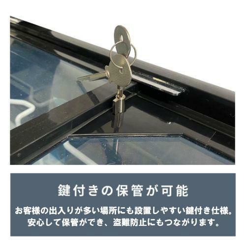 【業務用/新品】【テンポスオリジナル】冷凍ショーケース 曲面ガラス扉 263L TBSC-263F 幅1435奥行606高さ842(mm) 【送料無料】