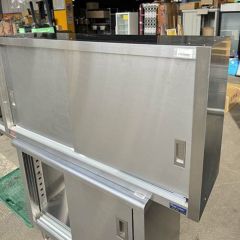 中古】吊戸棚 マルゼン 幅750×奥行300×高さ600 【送料別途見積】【業務