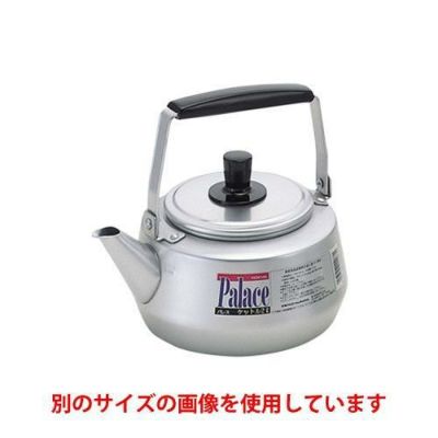 パレス ケットル 1L