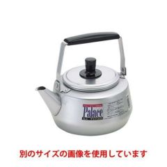 パレス ケットル 1L