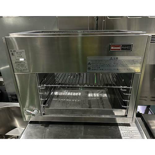 中古】ガス赤外線グリラー リンナイ(Rinnai) RGP-42SV 幅500×奥行310