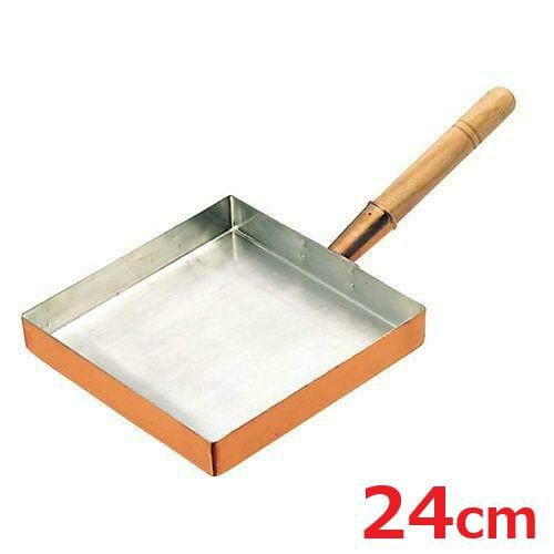 【EBM】玉子焼 24cm 関東型 銅製