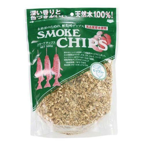スモークチップ ヒッコリー 500g