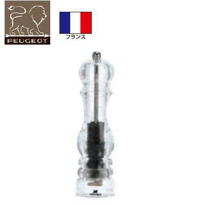 プジョー ペパーミル ナンシー 22cm 900822