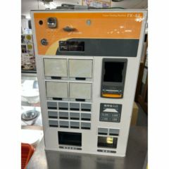 中古】低額紙幣券売機 芝浦自販機 KB-160NN2 幅600×奥行300×高さ1600