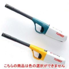 CRチャッカマンターボ