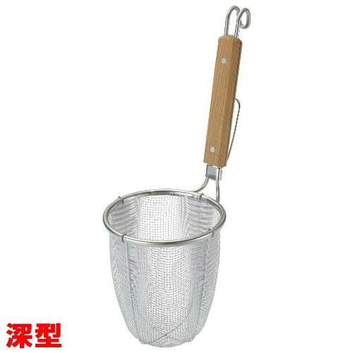 TS 18-8 深型 ラーメン專用パワーてぼ 丸底