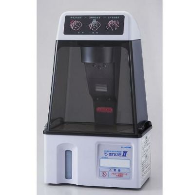 【サンデン】自動手指消毒器　て・きれいき TEK-103D 幅282×奥行191×高さ480mm