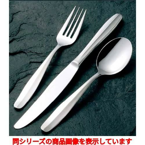 スプーン 【18-8 #1000 イチゴスプーン】 / 全長:132