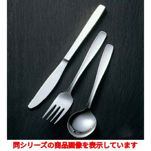 フィッシュナイフ 【18-0 #3900 フィッシュナイフ(S・H)】 / 全長:218