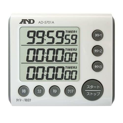 A&D デジタルタイマー AD-5701A