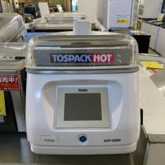 中古真空包装器の通販ならテンポスドットコム