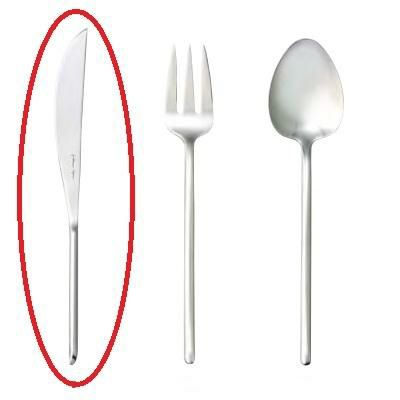 サービングナイフ （シャイン）